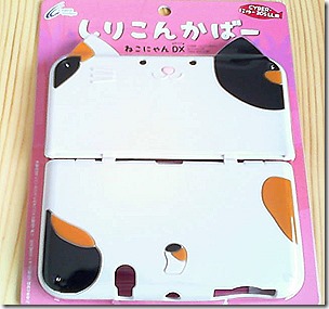 3ds-4